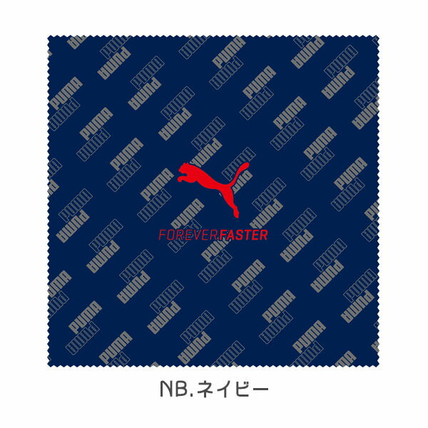 PUMA クリーナークロス 全2色 クツワ 320-PM376** 【ネコポス可】[M便 1/9] クリーナー タブレット パソコン 眼鏡