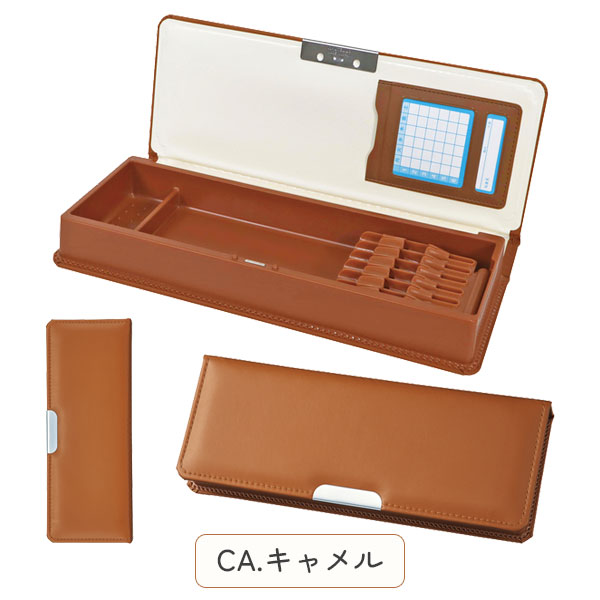 【リニューアル商品】名入れ可能 クラリーノ スーパー軽量筆入 [全12色] 保証書付き クツワ 320-CX303*** *ネコポス不可* 筆箱 新入学準備 男の子 女の子 小学生 8989usagiya-10018904 倉敷文具RUKARUKA サンプル画像2