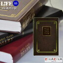 3年連用日記≪日付表示あり≫A5サイズ　こげ茶　ライフ（LIFE)　33-D1533　*ネコポス不可*思い出 歴史 敬老 敬老の日 ギフト プレゼント