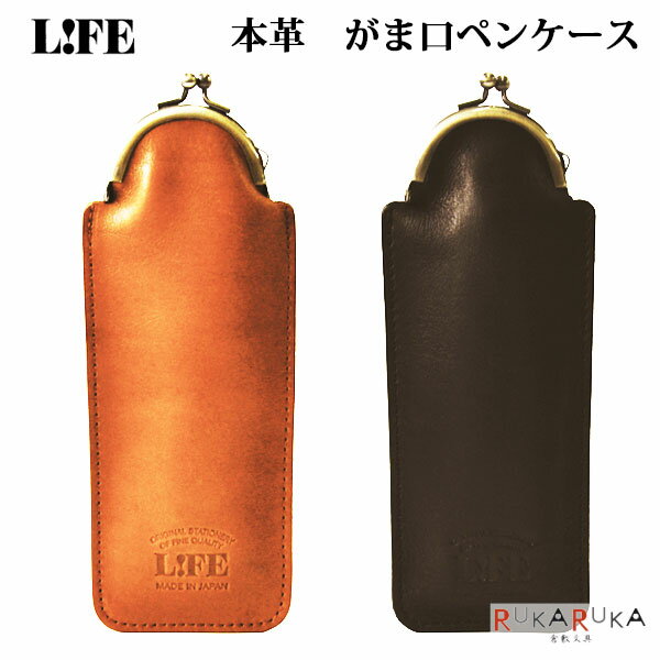 *�߸˸¤�*�ܳ� ���޸��ڥ󥱡��� ����Ȣ�դ� [��2��]�饤�ա�LIFE��33-SA210* �ڥͥ��ݥ��ġ�[M�� 1/4]���ե� ���եȥܥå��� ɮ���� ��...