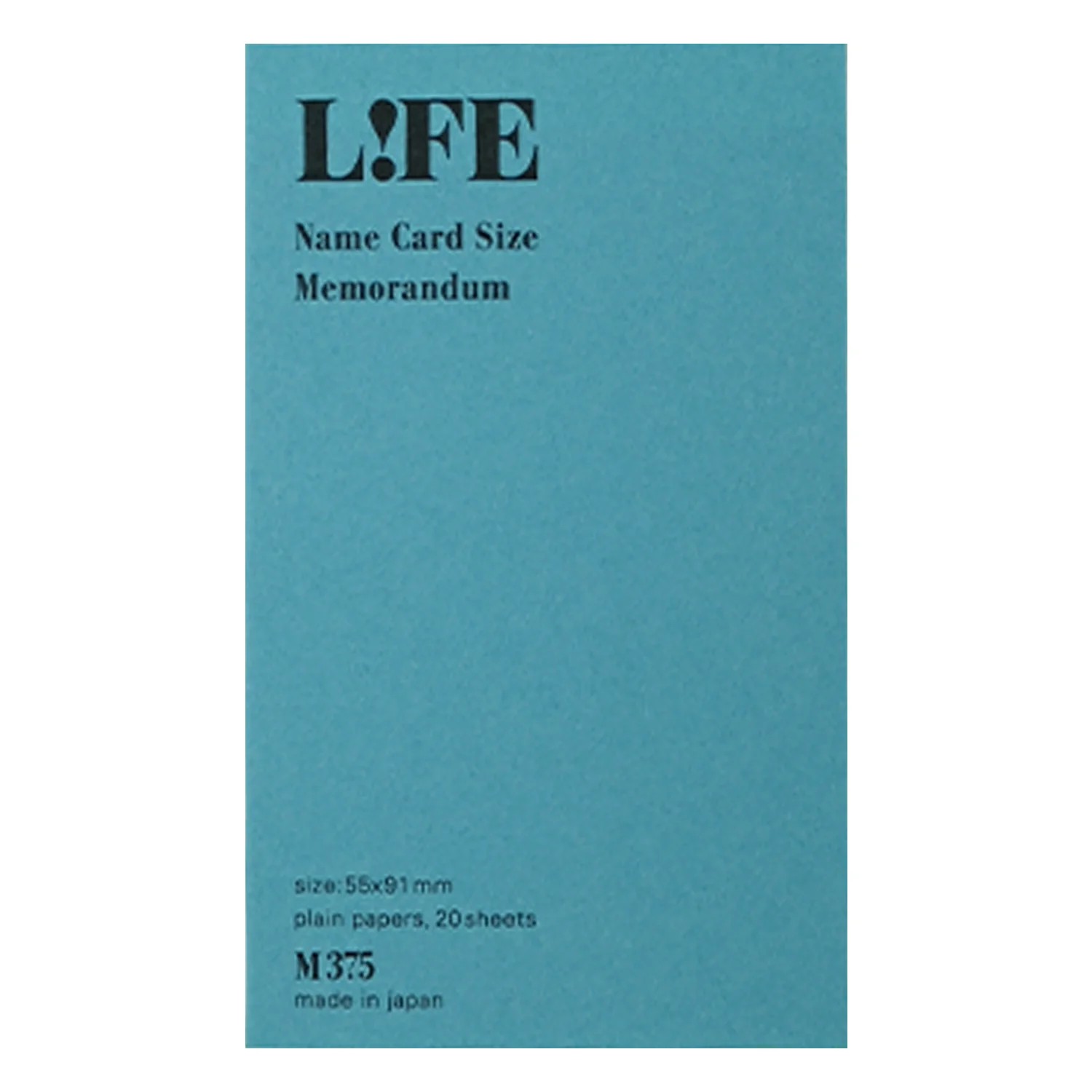 名刺入れに入る名刺型メモランダム 2冊（タテ型）無地／表紙色：あさぎ（水色）ライフ《LIFE》M375【ネコポス可】