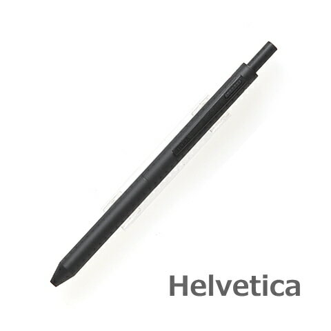 ヘルベチカ　多機能ペン　黒（ブラック）伊東屋　HLV-03 【ネコポス可】おしゃれ　シンプル　ギフト