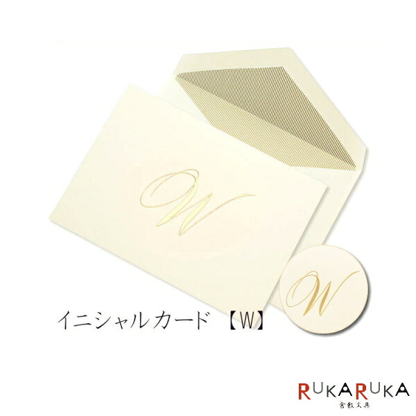 Notebooks, Paper Products - *在庫限り*イニシャルカード／バースデー、多目的カード【W】クレイン　伊東屋（ITO-YA）　354-CFS13W　【ネコポス可】