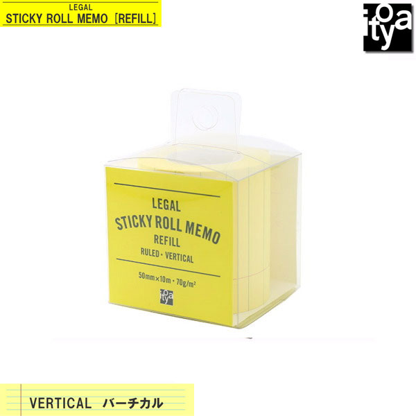 【送料無料】(まとめ) 強粘着ふせんパステル75×50mm P611J-P-20(×2セット)　おすすめ 人気 安い 激安 格安 おしゃれ 誕生日 プレゼント ギフト 引越し 新生活 ホワイトデー