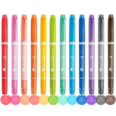水性サインペン プレイカラードット 12色セット ツインマーカー 丸スタンプ芯 超極細芯 トンボ鉛筆 36 Gce 011 ネコポス便可 ソフトカラー ブライトカラー 蛍光ペン カラフル イラスト かわいい 可愛い 手帳術 ノート術 蛍光ペン セット かわいい送料無料など 水性サインペン プレイカラードット 12色セット ツインマーカー 丸スタンプ芯 超極細芯 トンボ鉛筆 36 Gce 011 ネコポス便可 ソフトカラー ブライトカラー 蛍光ペン カラフル イラスト かわいい 可愛い 手帳術 ノート術 蛍光ペン セット かわいい送料無料など