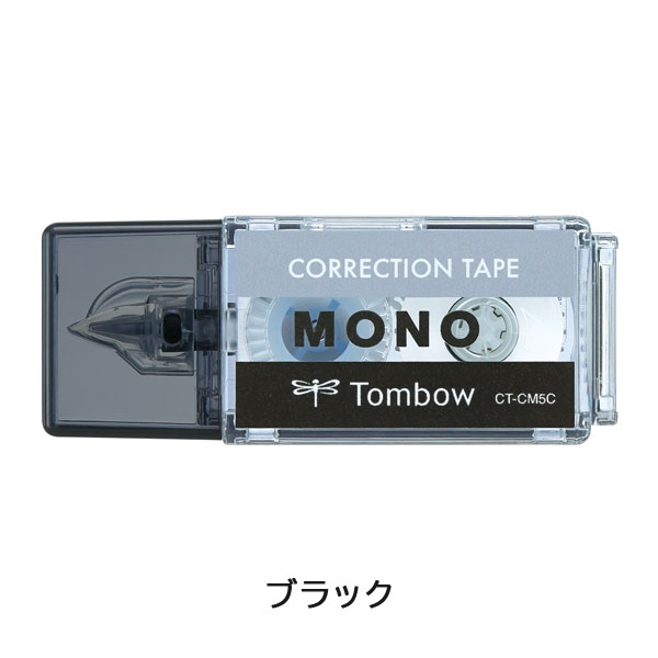 �����ơ��� ��Υݥ��å�/MONO pocket [��5��] �ȥ�ܱ�ɮ 36-CT-CM5*** �ڥͥ��ݥ��ġ� [M�� 1/12] ����ѥ��ȥ����� �Ȥ��ڤ꥿����