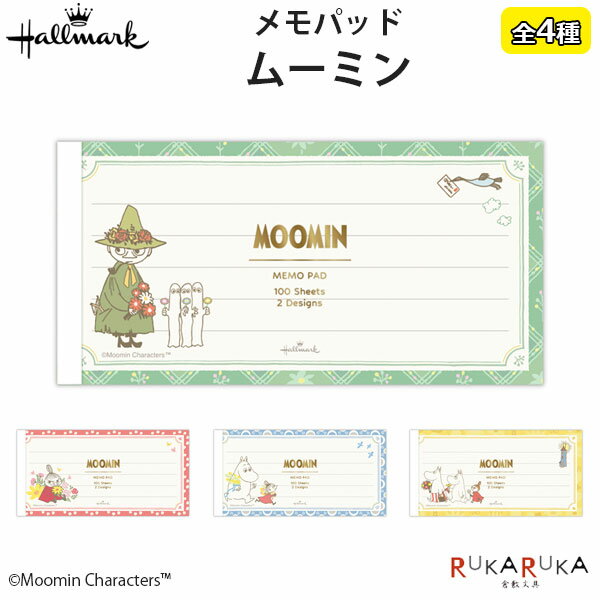 ࡼߥ ѥå My little something [4]ۡޡ 389-841-7** ڥͥݥġ[M 1/14]ʥե ȥ...