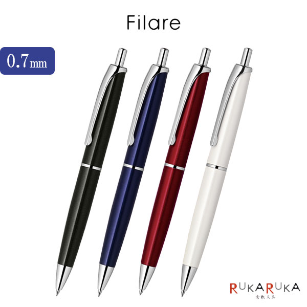 フィラーレ  ゼブラ 40-P-BA70-*  Filare ノック式 シンプル ビジネス