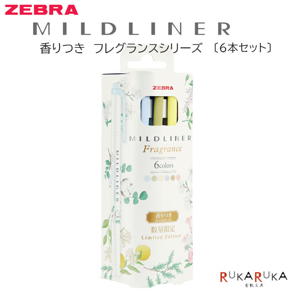 Rakuten - 【数量限定】ラインマーカー マイルドライナー 香りつき フレグランスシリーズ 〔6色セット〕ゼブラ 40-WKT7-FR-6C *ネコポス不可*太・細両用 水性顔料 MILDLINER ツイン 香り 65_C
