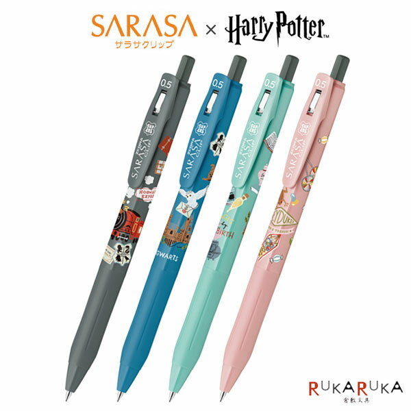 ����ʸ��RUKARUKA���㤨��֡ڸ���ۥ��饵����å� �ϥ꡼�ݥå��� [��4��] 0.5mm �����֥� 40-JJ29-HP-BK* �ڥͥ��ݥ��ġ�[M��1/50] SARASA �����륤�� ���饵���� ���֥� Harry Potter�פβ����Ǥ������ʤ�220�ߤˤʤ�ޤ���