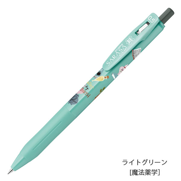 ハリー・ポッター　闇検知器　ボールペン ハリー・ポッター クリスタルボールペン 闇の印 | ハリー・ポッター