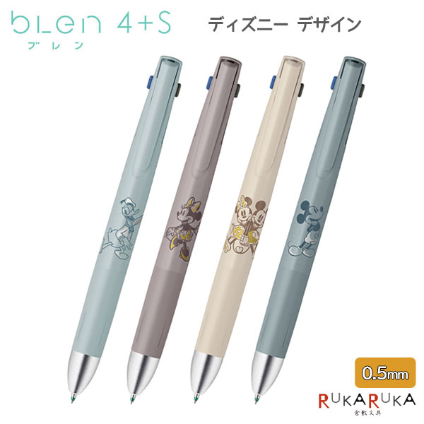 楽天市場】4色ボールペン ディズニーの通販