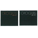 【1冊のみネコポス便対応可能商品】クロッキーブック(クリームコットン紙)小(1冊)maruman<マルマン> SS2