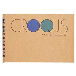 スケッチブック クロッキーブック ポケットサイズ (白クロッキー紙) ブルー/ライトブルーmaruman＜マルマン＞ 41-S161 【4冊までネコポス可】[M便 1/4]