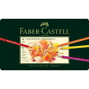 【送料無料*】ファーバーカステル 色鉛筆 ポリクロモス色鉛筆 36色 FABER-CASTELL 110036 63_C