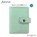 ≪正規取扱店≫FILOFAX　マルデン システム手帳 ミニ［ミント］　◇13mmリング/5穴◇　システム手帳ファイロファックス 441-25817ビジネス 手帳 シンプル ギフト