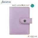 ≪正規取扱店≫FILOFAX　マルデン システム手帳 ミニ［オーキッド］　◇13mmリング/5穴◇　システム手帳ファイロファックス 441-25818ビジネス 手帳 シンプル ギフト