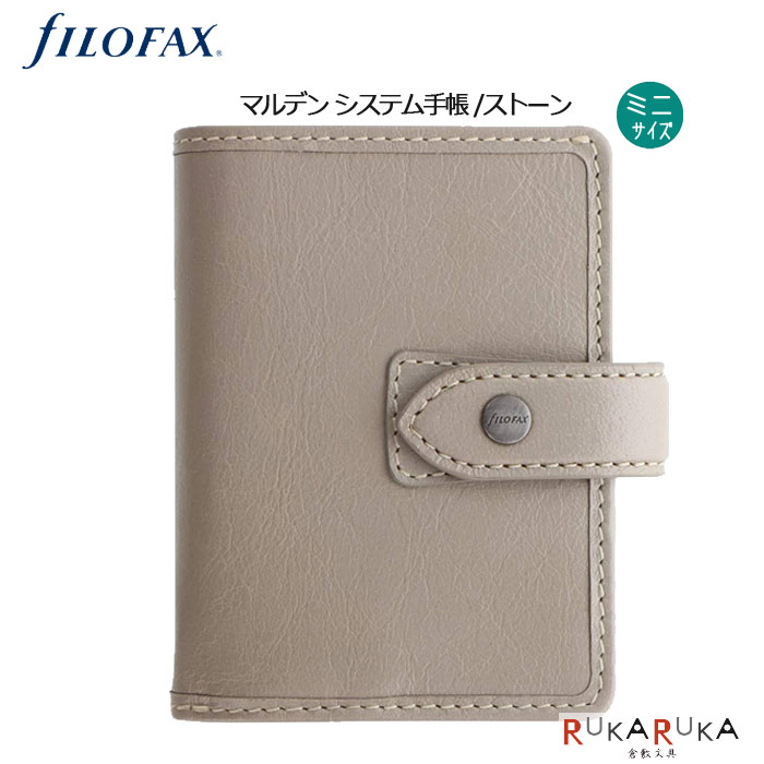 ≪正規取扱店≫FILOFAX　マルデン システム手帳 ミニ［ストーン］◇13mmリング/5穴◇ システム手帳ファイロファックス 441-25893ビジネス 手帳 シンプル ギフトのサムネイル