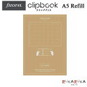 ≪正規取扱店≫Filofax（ファイロファックス）クリップブック　リフィル（フリーダイアリー） A5　6穴　月間プランナー日付なし　441-345002【ネコポス可】カスタマイズ リフィラブル ノート 差し替え 日付なし