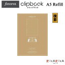 ≪正規取扱店≫Filofax（ファイロファックス）クリップブック　リフィル（横罫）A5　6穴　441-345003カスタマイズ リフィラブル ノート 差し替え ルールド