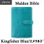 ֢谷Ź23mm󥰡ƥĢfILOFAXʥեեåˡХ֥륵MALDENʥޥǥˡ441-026026KINGFISHERBLUE/ɢפ򸫤