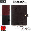 ファイロファックス 手帳 ◇15mmリング◇ システム手帳 "CHESTER"＜チェスター＞ ブラウンfILOFAX（ファイロファックス）A5コンパクトサイズ ウィンチェスター再来 441-028501 イタリアンカーフレザー【送料無料】ギフト お祝い 新社会人 父の日 こだわり 人気