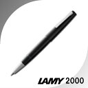 ラミー（LAMY） ラミー＜LAMY＞2000　万年筆[EF/極細・F/細字]　455-L01-*-R　*ネコポス不可*