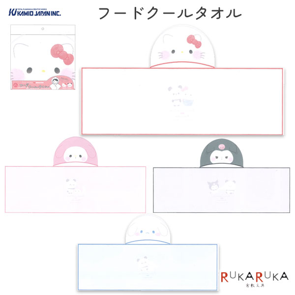 サンリオ×もちぱん フードクールタオル [全4種] カミオジャパン 475-22536* *ネコポス不可* 熱中症対策..