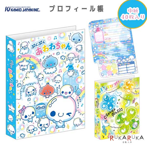 ץեĢ [2] ߥѥ 475-23018* *ͥݥԲ* ץĢ 褻 ʿ