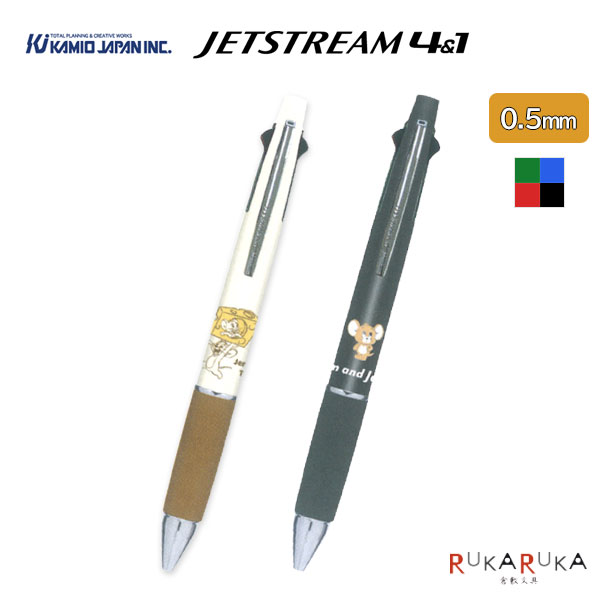 トムとジェリー《JETSTREAM》ジェットストリーム 4＆1 4色ボールペン0.5mm+シャープ0.5mm [全2柄] カミオジャパン 475-30805* 【ネコポス可】 [M便 1/6] なめらか 多機能ペン トム&ジェリー