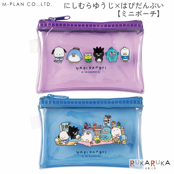 楽天市場】にしむらゆうじ（バッグ｜バッグ・小物・ブランド雑貨）の通販