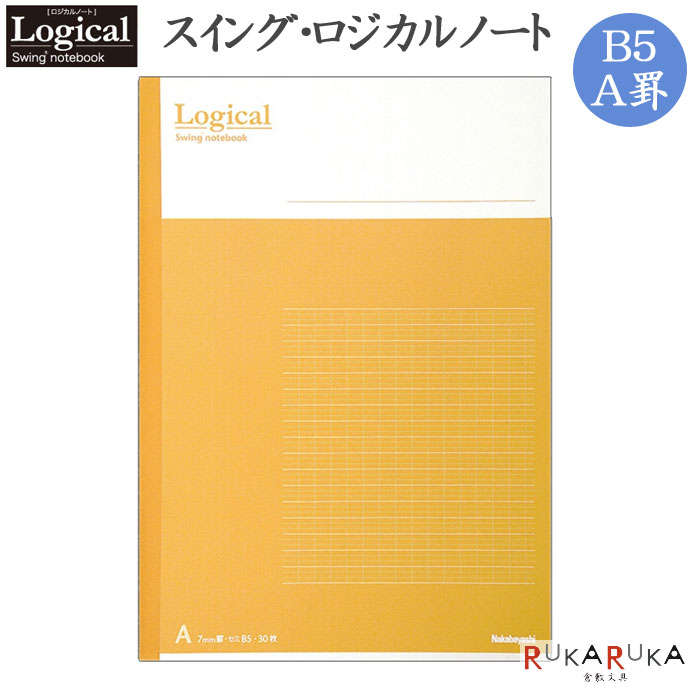 󥰡ΡȡB5Aӡ󥸡ʥХ䥷-B501A-OR5ޤǥͥݥġ