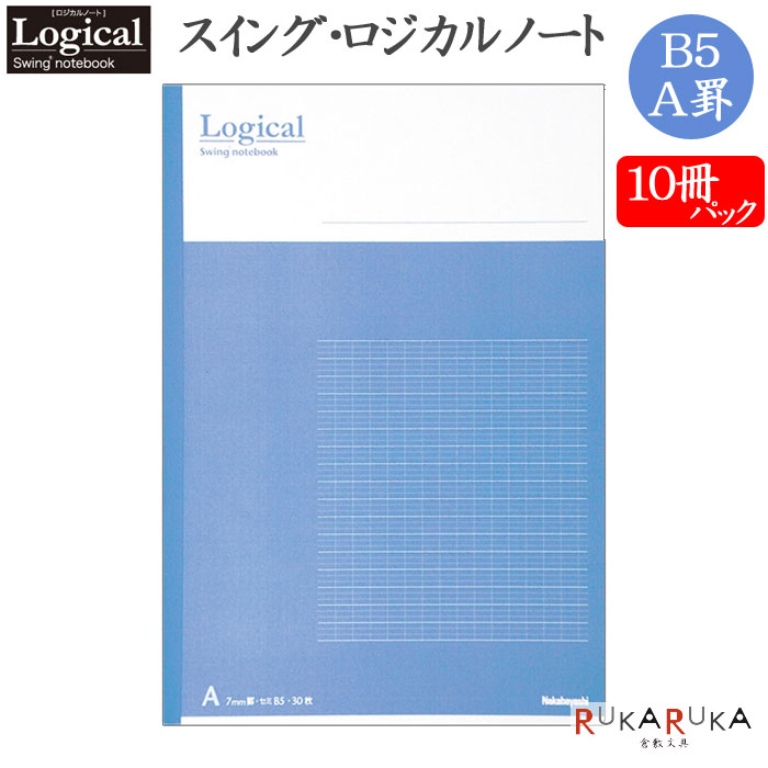 㥻å䥹󥰡Ρȡ10ѥåۡB5Aӡ֥롼ʥХ䥷-B501A-B-10