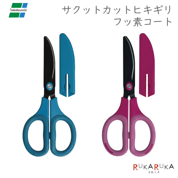 åȥåȥҥեǥ ϥ 2 ʥХ䥷 60-NH-HF175*ڥͥݥġ[M 1/3]Ϥ ڤ ѵ ڤ եǥ...