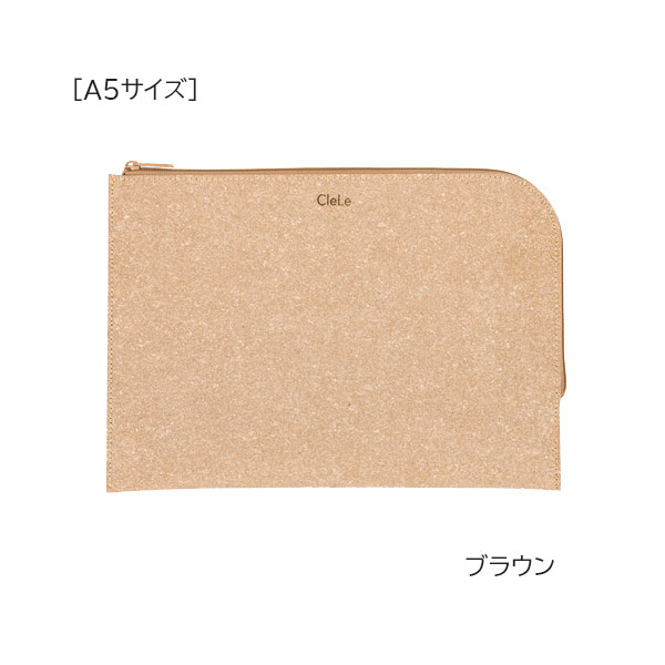 CleLe リサイクルレザーフラットケース[A5サイズ、B6サイズ] [全2色]ナカバヤシ 60-CLL-FC** 【ネコポス可】[M便 1/2]タブレット 書類 ノート 筆記具 ガジェット収納 8989usagiya-10046783 倉敷文具RUKARUKA サンプル画像2