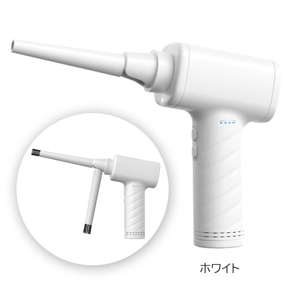 電動エアダスター 充電式ナカバヤシ 60-DAD-101**【送料無料*】コンパクト LEDライ...