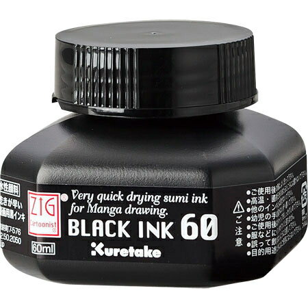 乐天商城 - BLACK　INK　ブラック　インクジグカートニスト 60ml マンガ・イラスト用 呉竹　7-CNCE104-6　*ネコポス不可*
