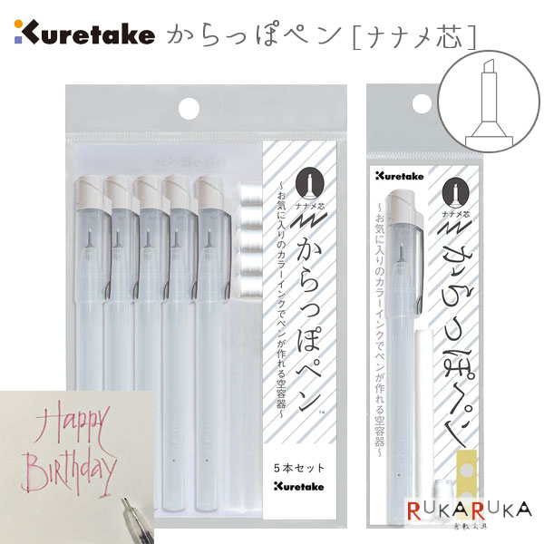 ����äݥڥ� �ʥʥ�� [ñ��/5�ܥ��å�] ���� 7-ECF160-4** �ڥͥ��ݥ��ġ� [M�� 1/2] ���ꥸ�ʥ륫�顼�ڥ� ���ƴ� ���󥯾�