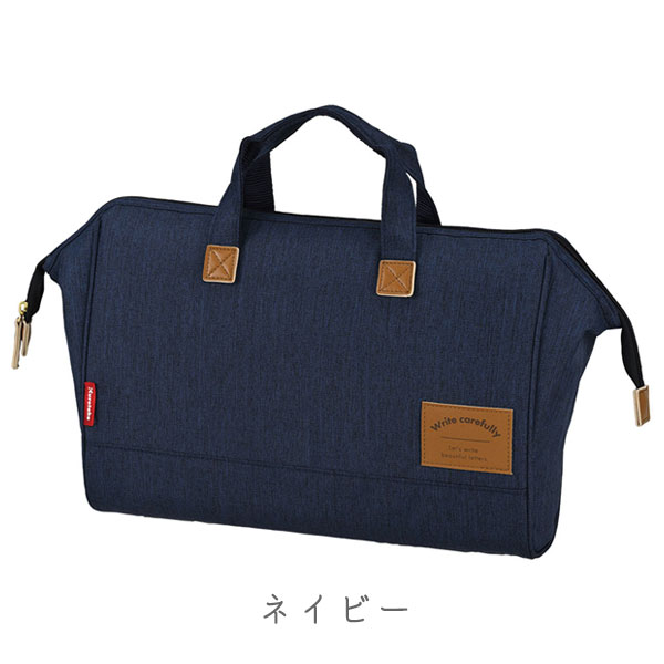 書道セット GC-1910S 呉竹 7-GC191-** *ネコポス不可* 習字 習字セット シンプル