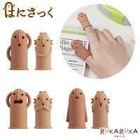 はにわがかわいい 埴輪 古墳女子の友人へ はにわプリン やお守りグッズのおすすめプレゼントランキング 予算3 000円以内 Ocruyo オクルヨ はにわがかわいい 埴輪 古墳女子の友人へ はにわプリン やお守りグッズのおすすめプレゼントランキング 予算3 000円以内 Ocruyo オクルヨ