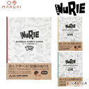 NuRIEbook (ヌーリエ) 全3種類 AR対応 図鑑のぬりえ LIVE マルアイ 82-NU-BK 【2点までネコポス便可】 M便 1/2 最新図鑑 ジャバラ織 長い塗り絵 恐竜 動物 昆虫 3DCG スマホ 学研図鑑 コラボKYORYU DOUBUTSU KONCHU ZUKAN