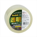 スコッチ テープ 梱包テープ 透明梱包用テープ (重量物用) 48 mm x 50 m スコッチ 90- 315SN *ネコポス不可* 【スコッチ】(3)