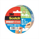 スコッチ テープ 梱包テープ 3852K スコッチ 透明梱包用テープ 48 mm x 35 m 手でまっすぐ切れる 音が静か【スコッチ】