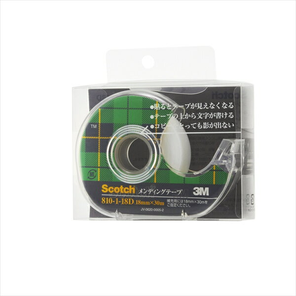 スコッチ テープ 810-1-18D メンディングテープ 透明 ディスペンサー付 (18 mm x 30 m)［M便 1/8］