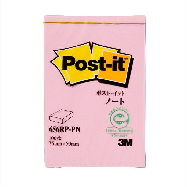 【ネコポス便対応可能商品】 名刺よりひとまわり小さいサイズ。 情報の分類・整理、ちょっとした伝言にも。 資源の有効利用を考え、古紙パルプ配給率100%の再生紙を使用しています。 【商品仕様】 ・入数：100枚 ・色：ピンク ・サイズ：75×50mm ※店舗との共通在庫となりますので在庫がない場合はお取り寄せとなります。 ※こちらの商品はネコポス便対応商品となります。 ＜全国一律　290円＞ ネコポス便についての詳しい説明はこちらをご覧ください。 ネコポス便をご希望のお客様は配送方法の変更をしてください。 選択されていない場合は宅配便にて発送させていただきます。 ※ネコポス便はポストへのお届けとなりますので、日時指定は出来ません。 ※ネコポス便対応商品を複数ご購入いただいた場合は、宅配便に切り替えさせていただく場合がございます。 ご了承くださいませ。　
