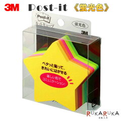 https://thumbnail.image.rakuten.co.jp/@0_mall/8989usagiya/cabinet/90/img59794973.jpg