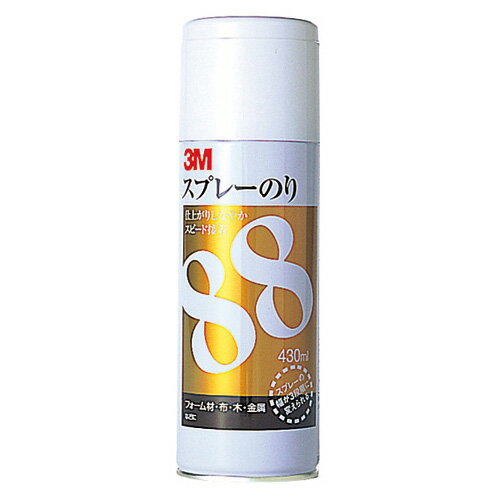 *在庫限り*3Mスプレーのり 早い接着 88／430ml　レギュラーシリーズ　S/N 88 *ネコポス不可*