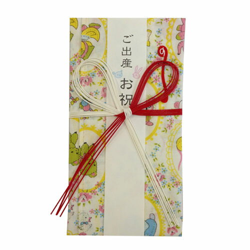 ご祝儀袋/金封〔アニマル柄・ホワイト〕蝶結び　トコナッツ　924-SY-14　M【ネコポス可】 [M便 1/5]