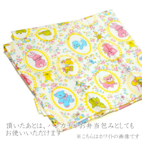 ゆうパケット発送・送料込み！ マルアイ　ミッフィー　スタイ金封　今治タオル　miffy　面ファスナー付き　綿100％お祝い　ご祝儀　贈り物、ギフト、プレゼントに