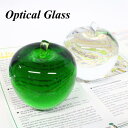 オプティカルアップル　ペーパーウェイト（光学ガラス製）スリップオン　OA-70